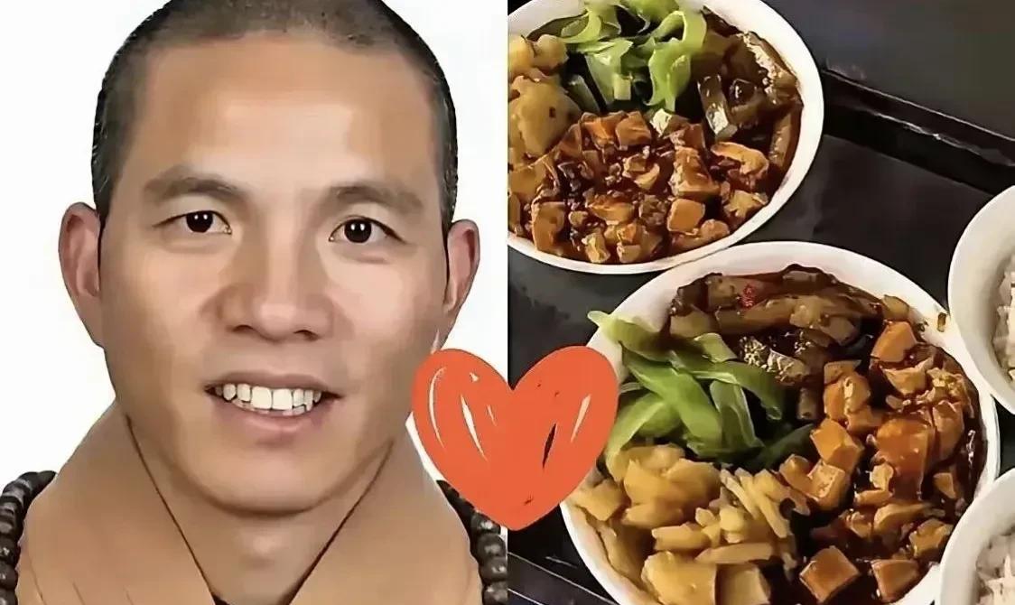 干饭人，干饭魂！少林寺的素斋可以免费吃了，新任住持印乐大师，也太大方了，这可是百