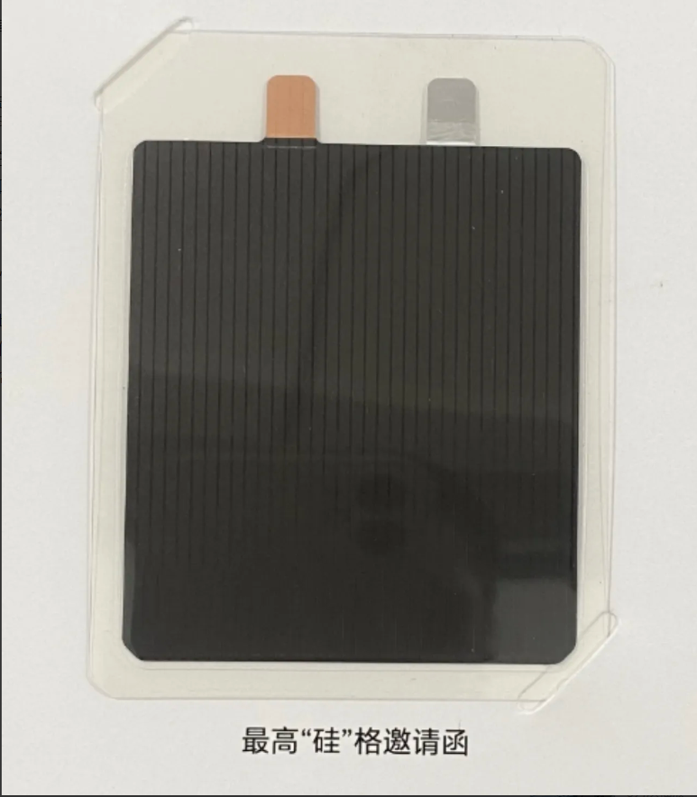 余承东，这回输的，一点不冤？
没错，必须心服口服：
这是，地球，首次量产成功！