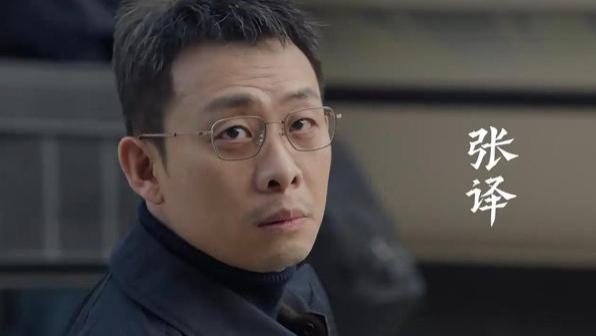 央视《以法之名》: 但凡张译拉胯一点，都压不住这群王炸配角