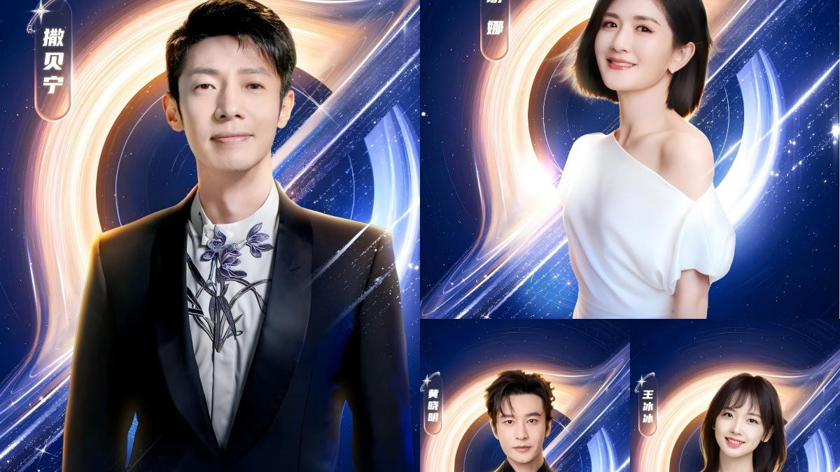 央视为什么力挺鸿蒙力挺华为？《鸿蒙星光盛典》豪华阵容亮相