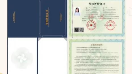 2025年心理咨询师报名条件是什么？详解报考要求与流程~