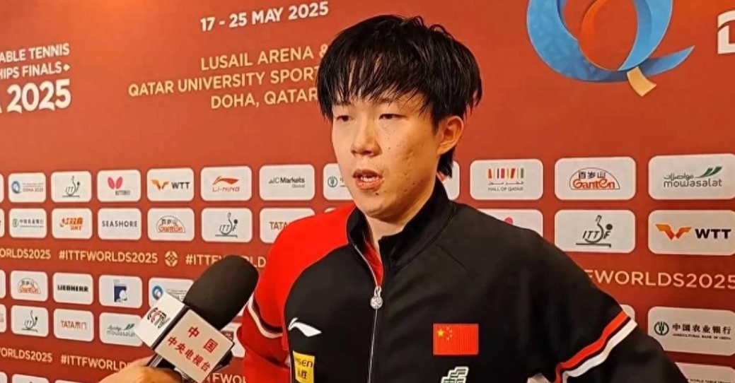 王楚钦赛后接受采访。他曾以为单打就要止步，还直言要和孙颖莎做好应对困难的准备。
