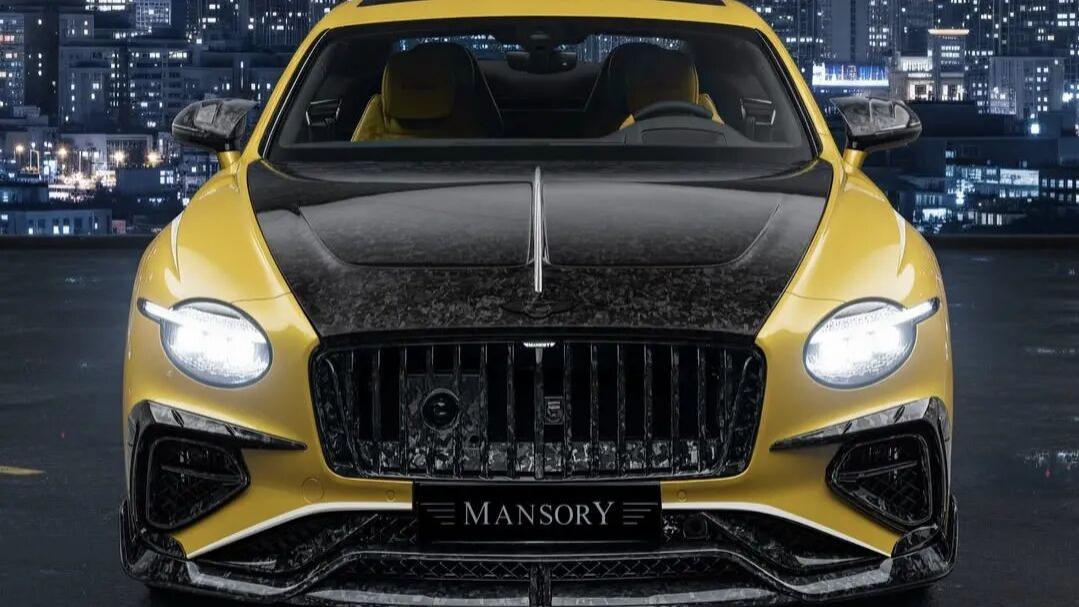 迈莎锐把宾利欧陆改成了一台“轮子上的香蕉”