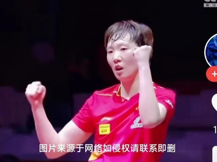 发现没？世乒赛打到现在女队成了中日对抗赛？
     多哈世乒赛女单八分之一决赛
