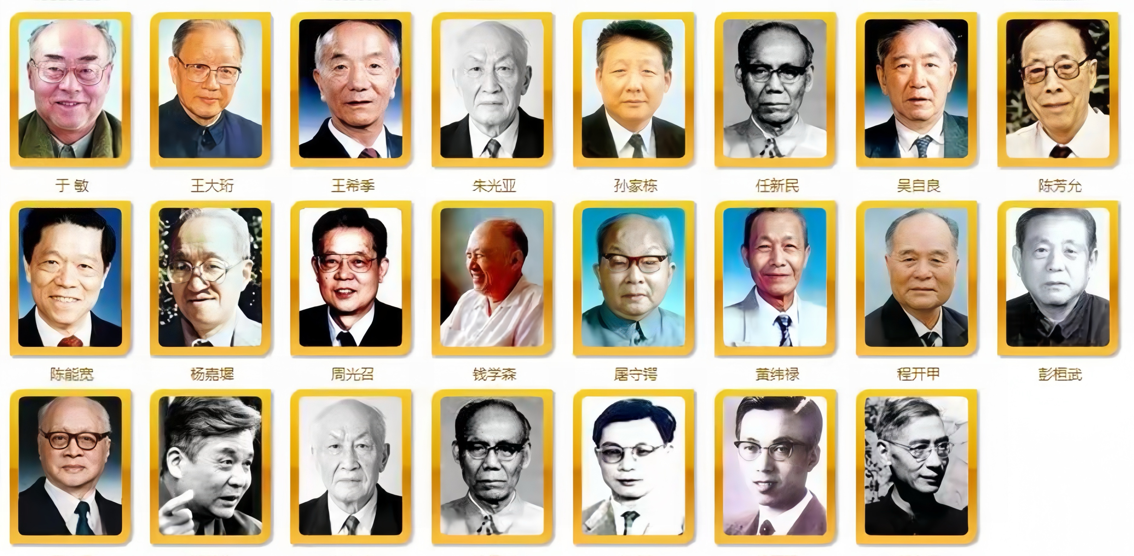 核武器太重要了，中国网友都懂了











世界风云突变，美国突然出手