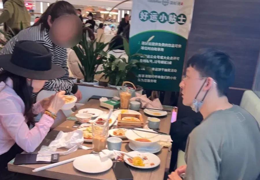 吴倩张雨剑被曝复合！多次被偶遇还一起过年