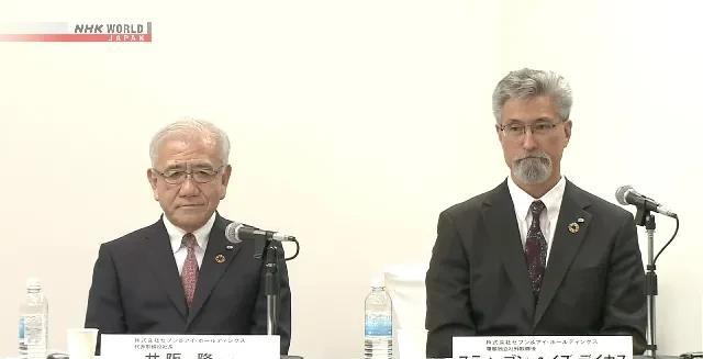 日本NHK：柒和伊控股董事会决定首次任用外国人担任社长
柒和伊控股公司在3月6日
