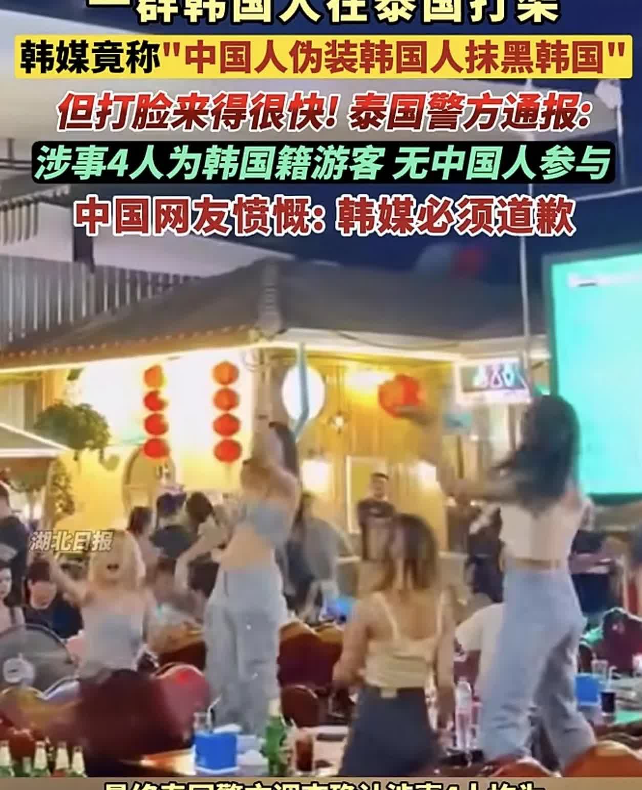 韩国人之所以装中国人有两个原因
1.中国确实很强大，尤其在亚洲、非洲。影响力很