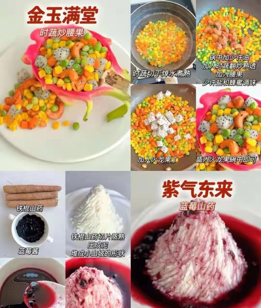 无法解释的玄学规律，请狠狠记住：
1.送人坐飞机，不要说“一路顺风”。
2.日子