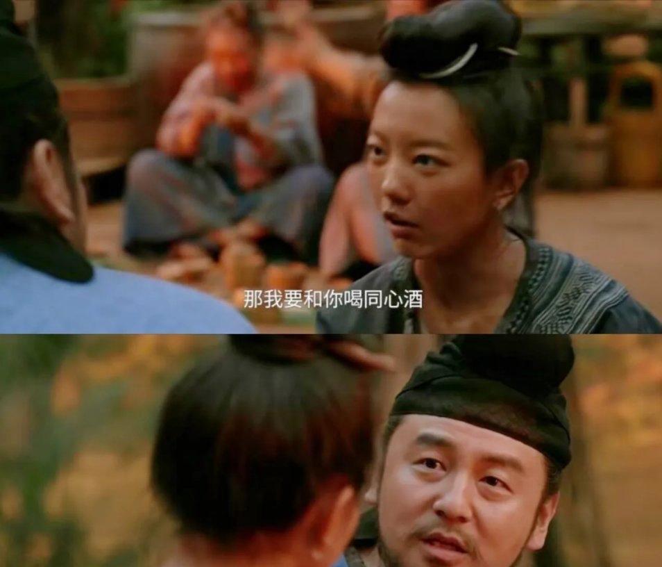 李善德的原配被写死，我忍了
原创出郑平安这个角色，我也忍了
可李善德和阿僮竟有感