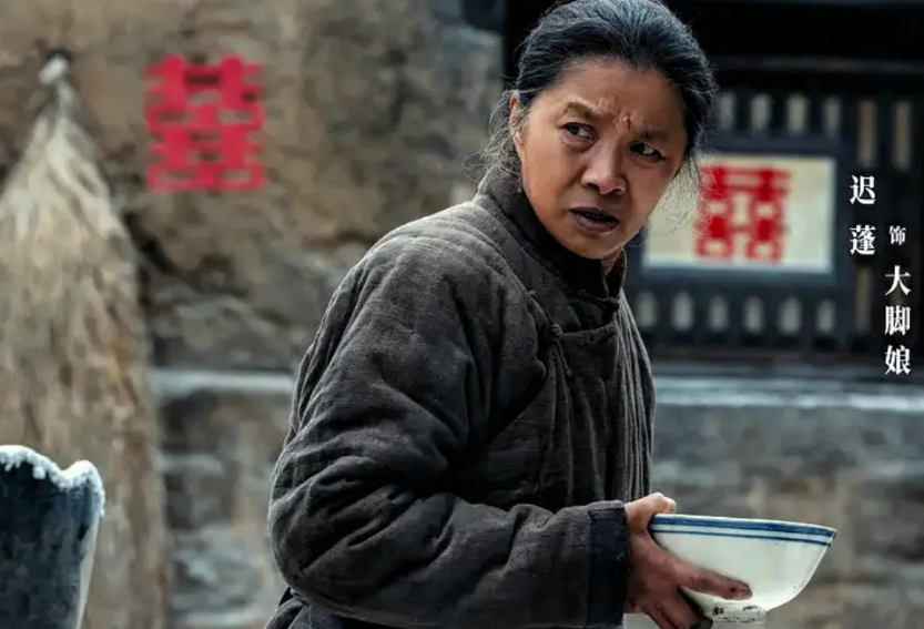 这位女演员，有可能吗？
近日，演员迟蓬凭借《生万物》火了。说起来很心酸，已经年过