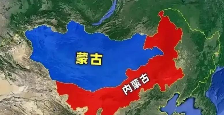 外蒙古丢失时间：1946年至今；
燕云十六州：938-1367年，丢失429年；