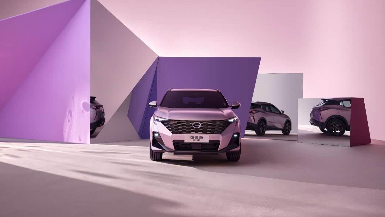 售价8.58万元起！新款广汽传祺GS3影速上市，引入全新前格栅