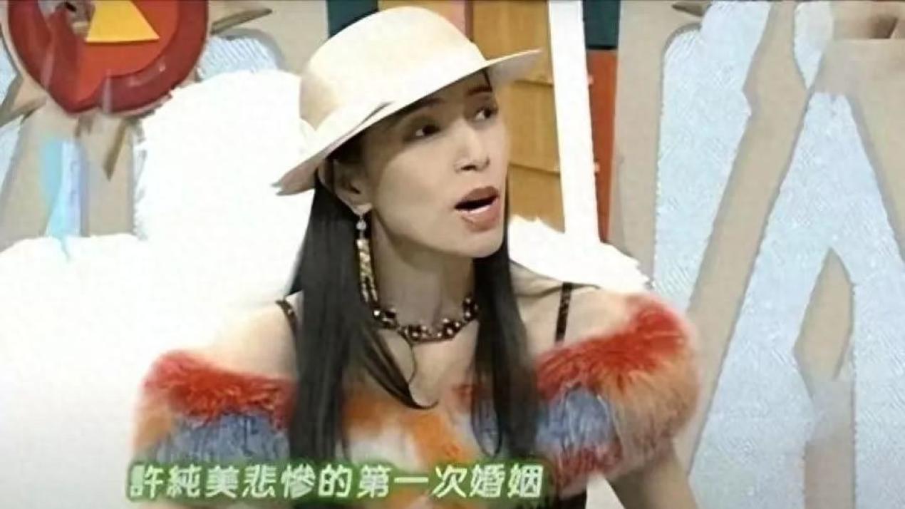 19岁就嫁入豪门 期间换了五任老公 她如今怎么样了？