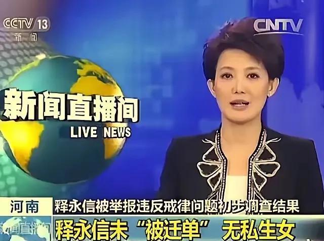 四点思考。
1，曾几何时，人们忽然发现：全国各地仿佛一夜之间，一座座富丽堂皇的寺