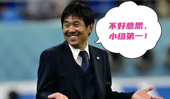 已经提前拿到美加墨世界杯门票的日本队在本场与沙特的比赛中轮换8人，这场比赛他们踢