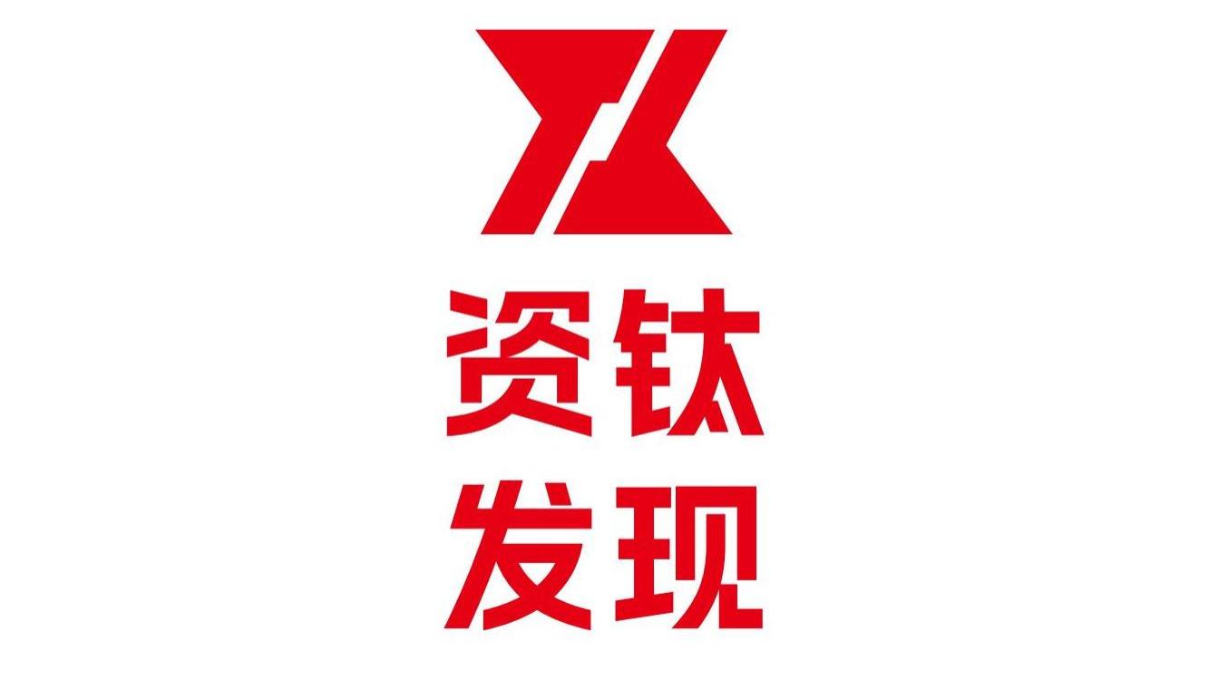 6天火速二次递表，东鹏饮料的焦虑藏不住了