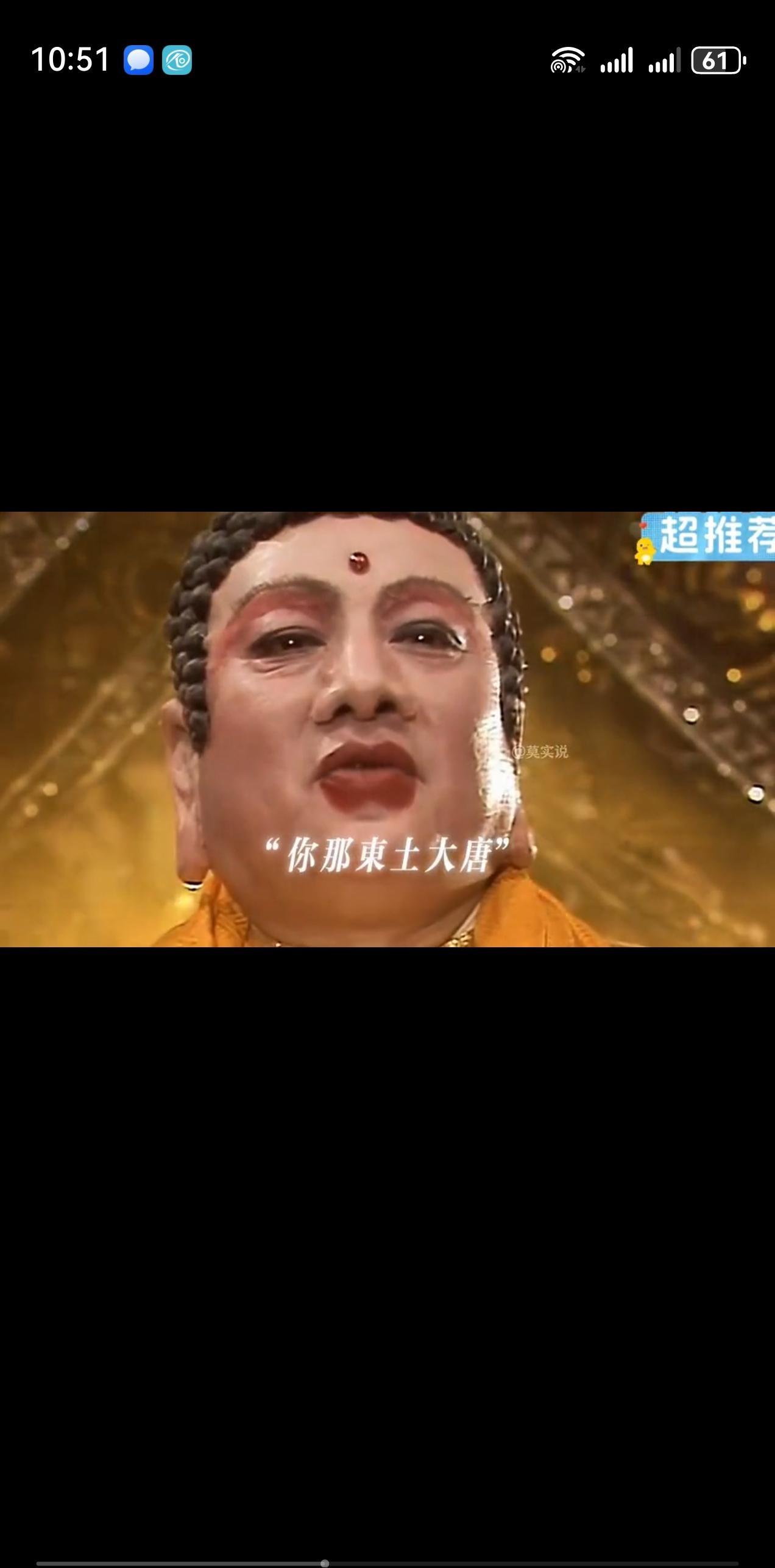 佛爷的观点。评价，物产丰富是好的方面！[灵光一闪][灵光一闪][灵光一闪][灵光