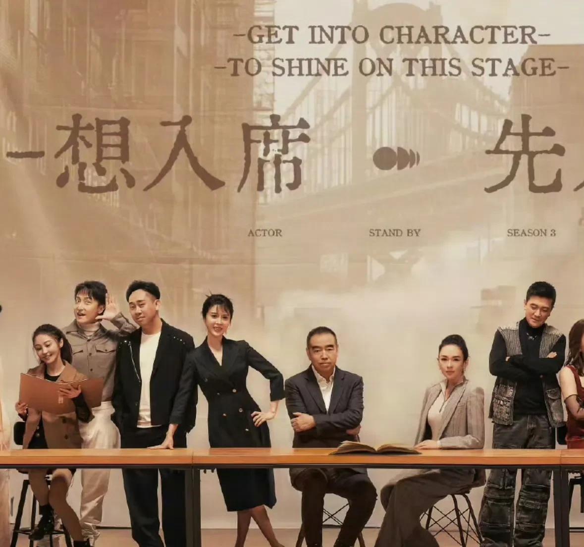 姚笛被删了，似乎不受影响，她发文生活还得继续，节目组也不厚道，利用她的名气，炒流