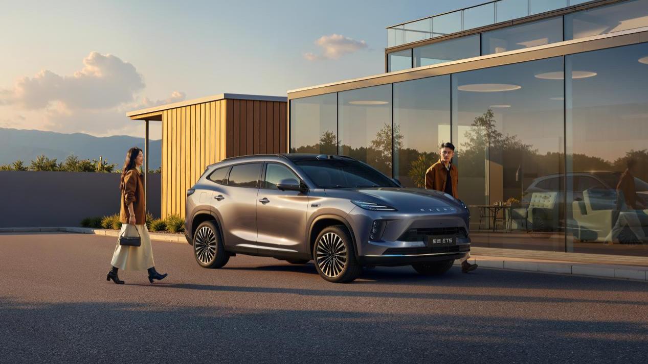 新奢智电中型SUV星途ET5正式预售，定价15.99万元起