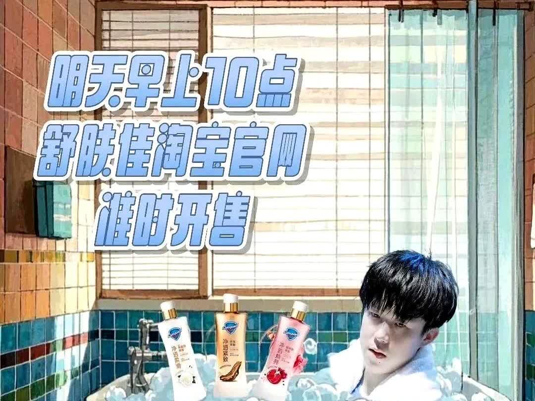 王楚钦输球后，竟然去做了这件事……

万万没想到，王楚钦输球后，没有一蹶不振