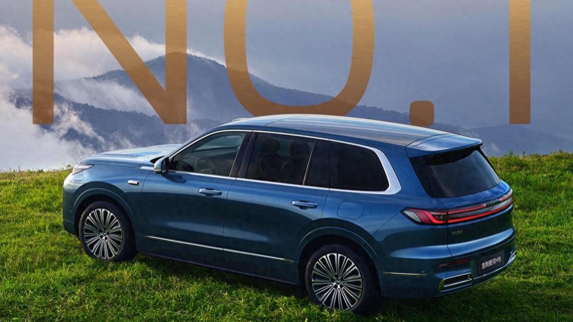 不声不响拿下销冠，吉利银河M9的11月成绩单亮了