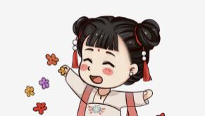 2025年天津最新注册公司流程