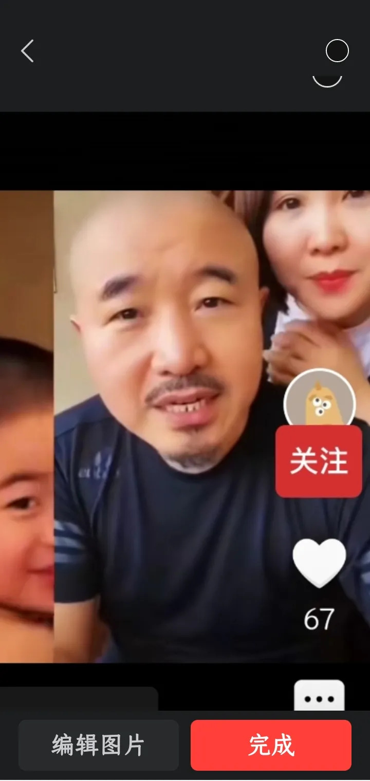 刘能李琳琳直播带货惹争议











到底发生了啥？刘能一家直播，媳妇