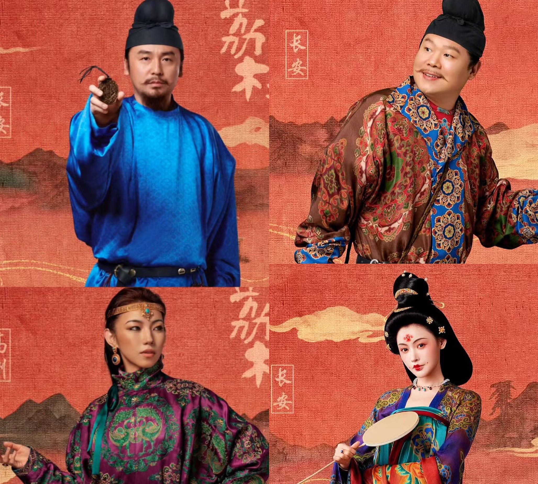 《长安的荔枝》我是真看不下去了！
倒不是张天爱的妆容不合适，也不是因为那尔那茜塌