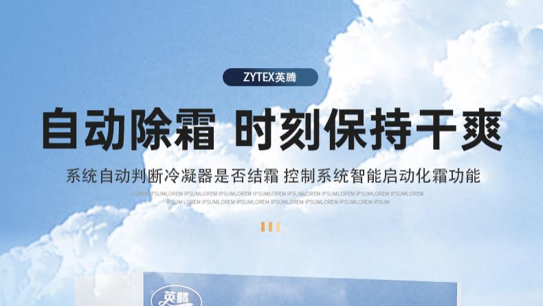 烘干房+除湿机：解锁高效节能的物料干燥新范式