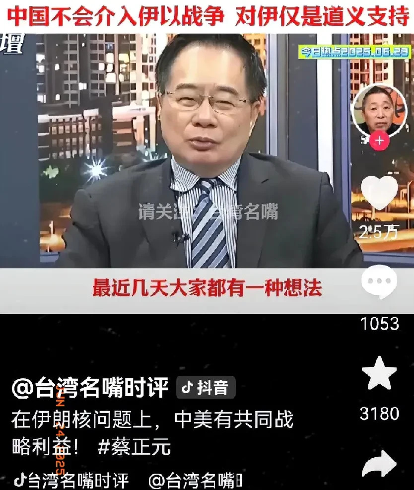 知识有保质期，国家交往看利益











啥？知识还有截止日期？没错！