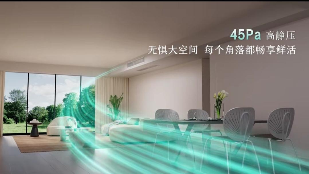 适配各种户型，海信中央空调安装更自由
