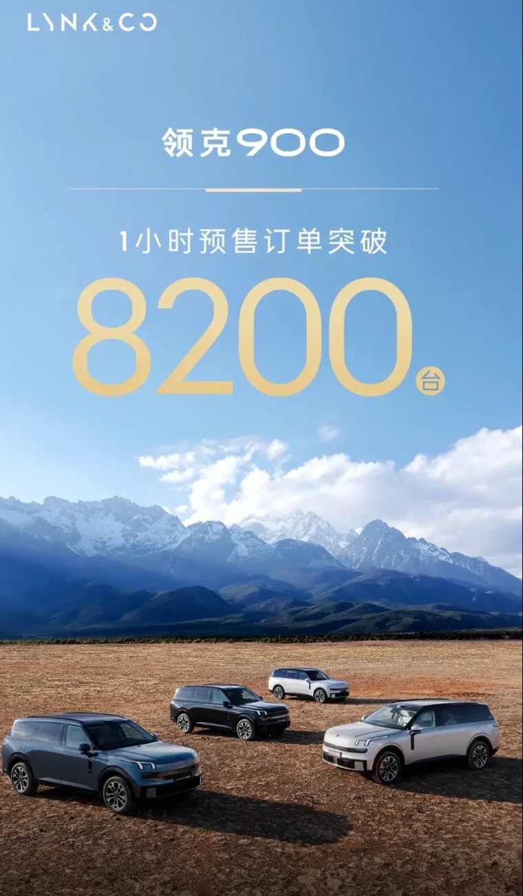 车企聪明了，只说订单不说大小定了

车企如今学聪明咯，只提订单，绝口不谈大小定。