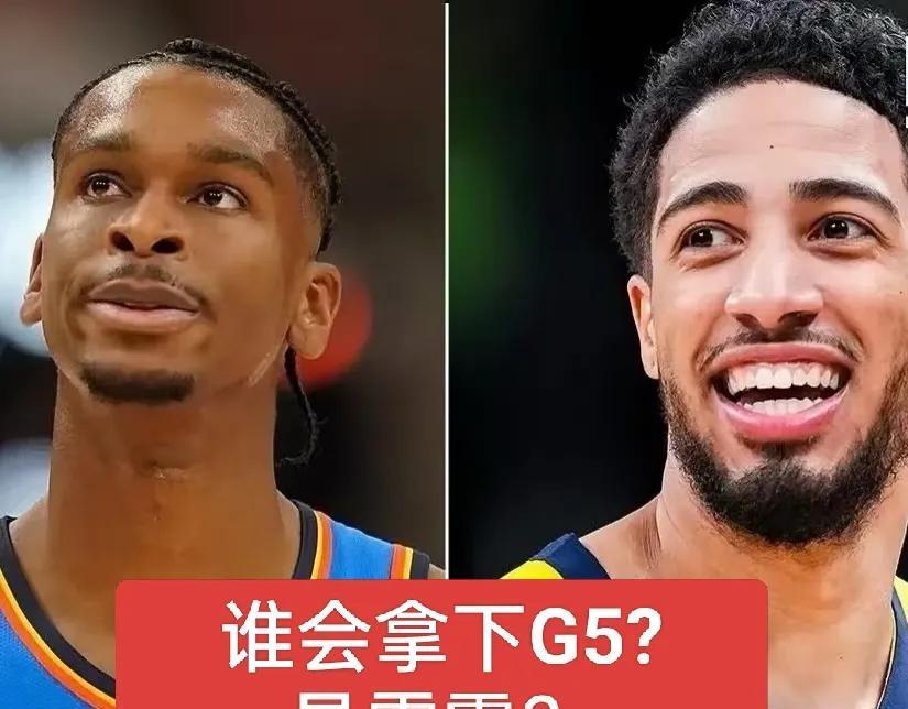 G4雷霆虽赢球，但也暴露出一个问题，亚历山大砍下35分却仅有0次助攻。
今日雷霆