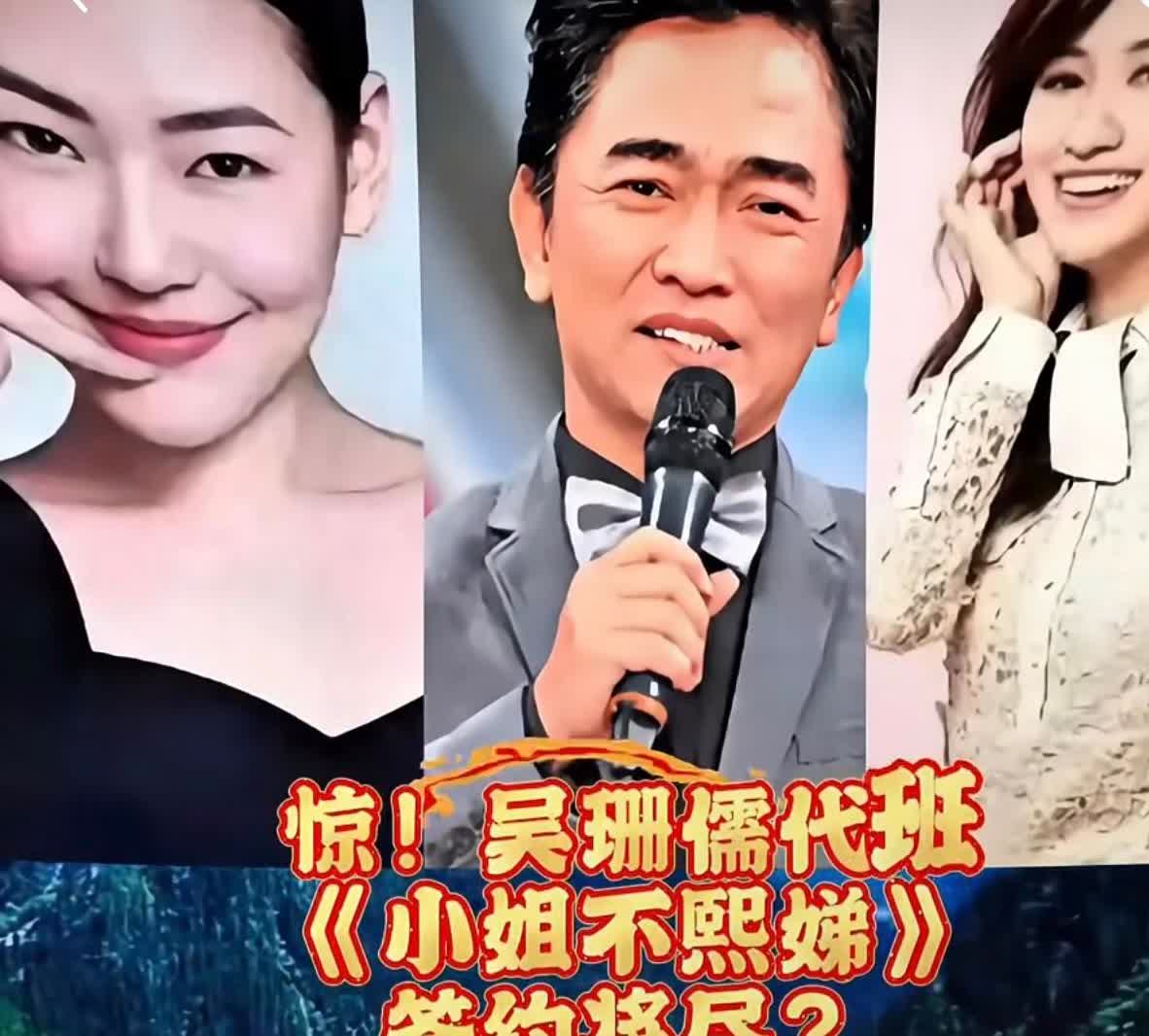难怪吴宗宪会头大！
他资历再老也抵不住民众的声音啊？这几天吵的最厉害的，莫过于