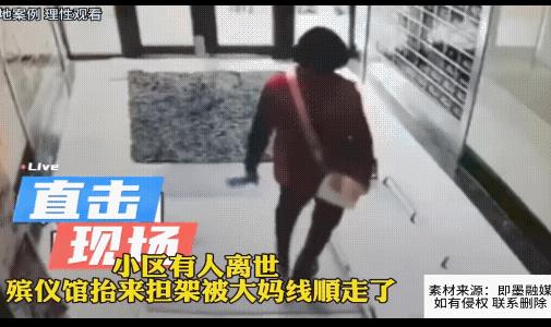 视频一放，大妈绝对占这小区“名人榜”的榜首。
有人说，大妈这是顺手惯了，估计她这