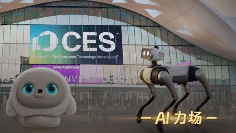 市场年增148%，但AI陪伴硬件仍未跨过“生死线”