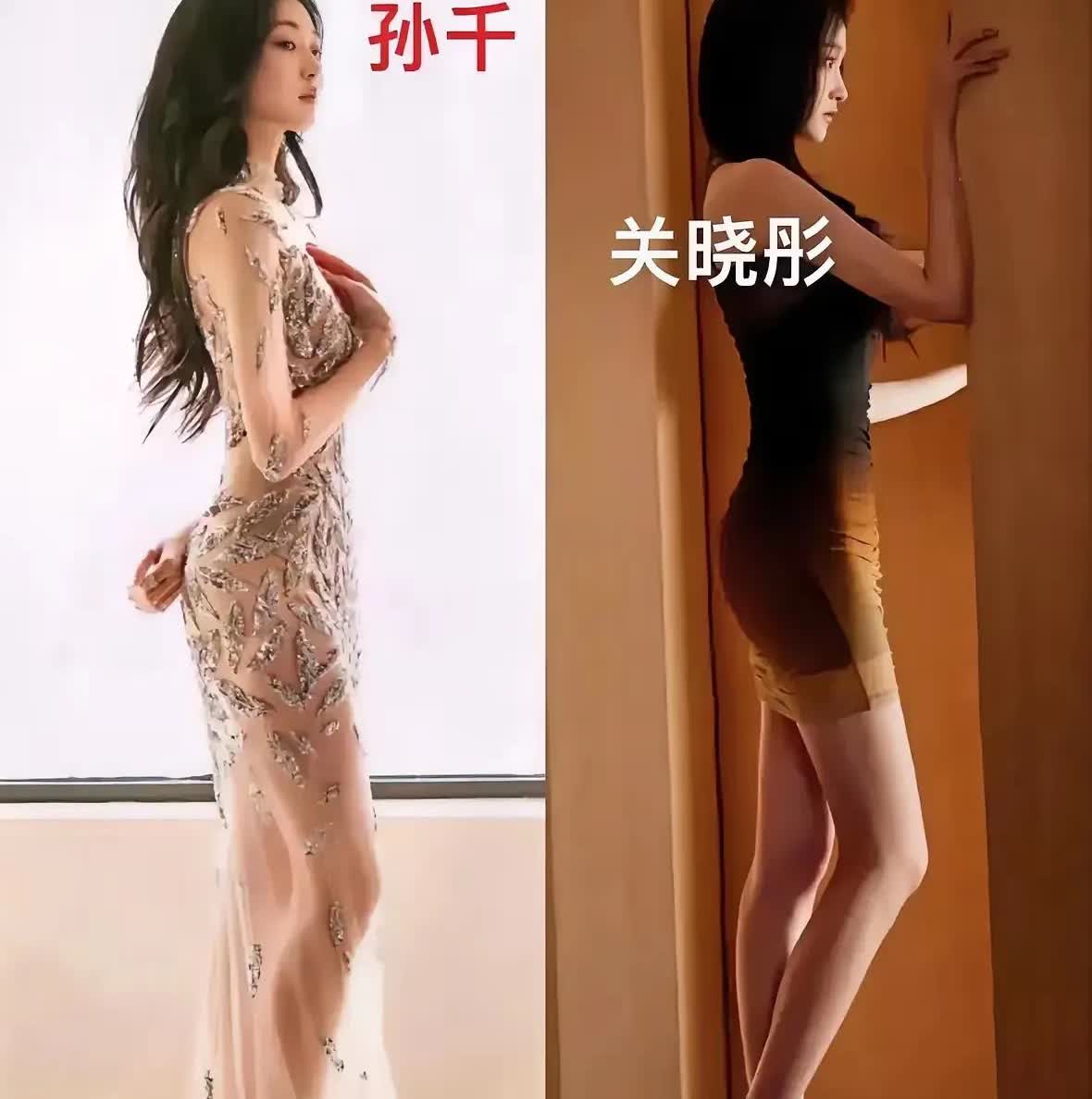 在娱乐圈中，关晓彤和孙千都以高挑的身材和出众的气质备受瞩目。她们虽然身高相近，但