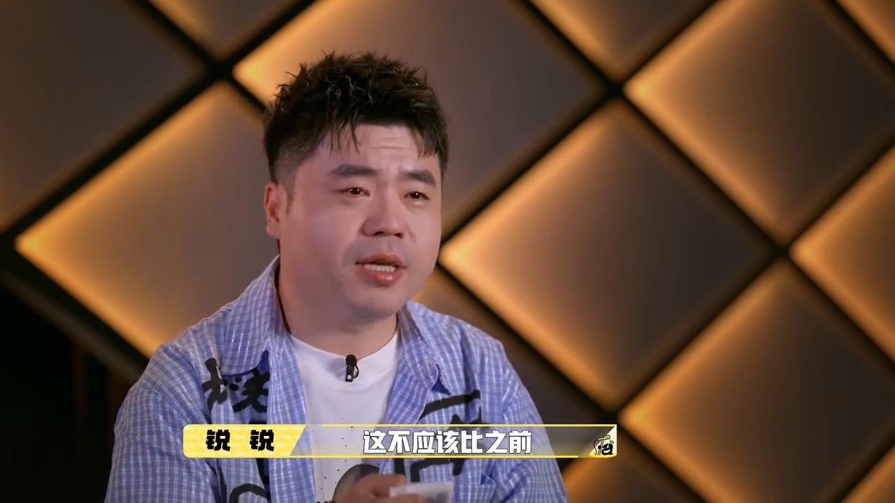 《脱口秀和Ta的朋友们2》总决赛，锐锐获年度第12名。
总决赛，锐锐讲述了自己小