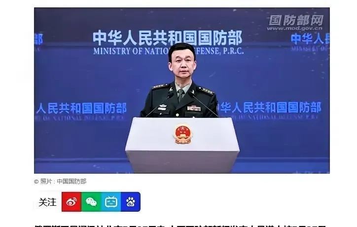 解放军怒斥美国背弃盟友











美国竟然背弃盟友？简直不敢相信！解