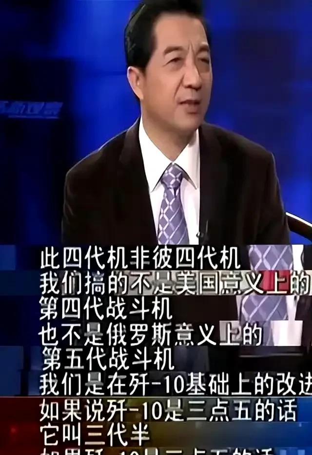 这次印巴空战大胜，战忽局必须记一功，印度本以为用四代半打3.7代手到擒来，谁曾想