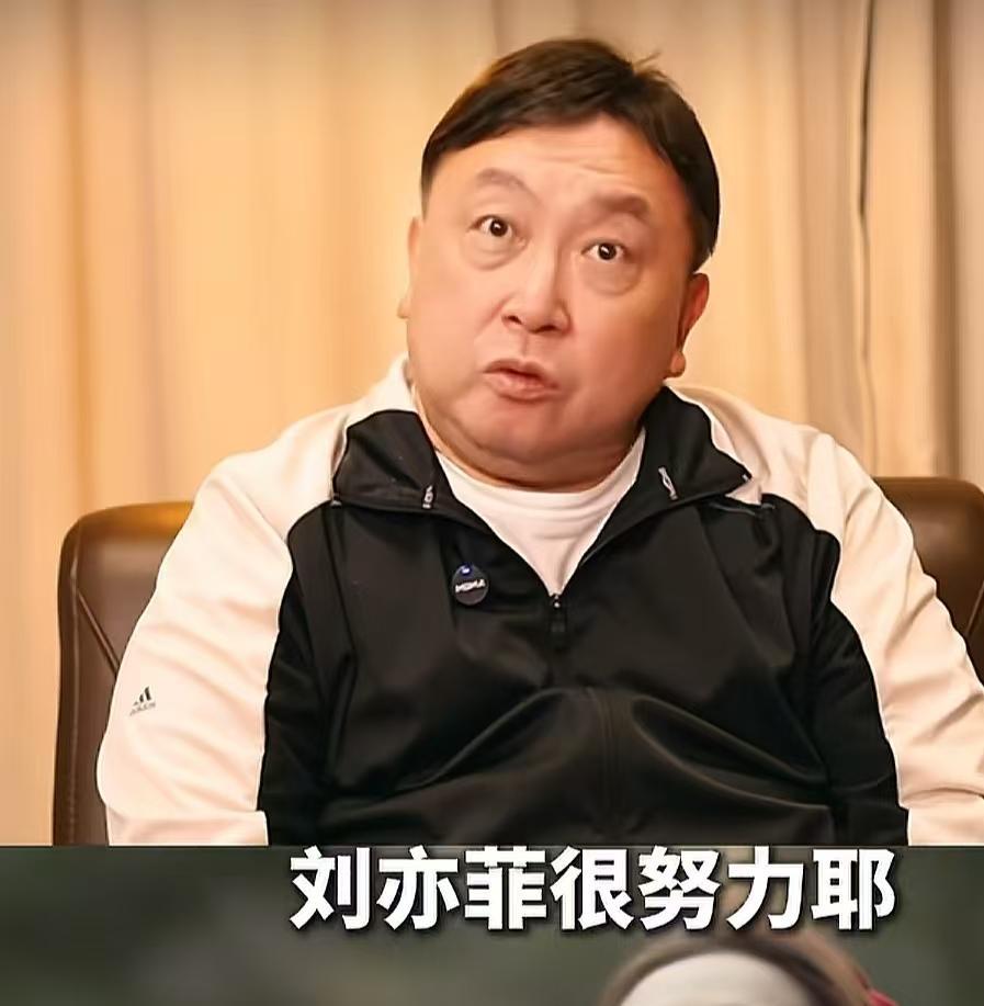 王晶谈演员的学历：即使你是博士，依然可能无戏可拍。周润发、刘青云的学历都不高。