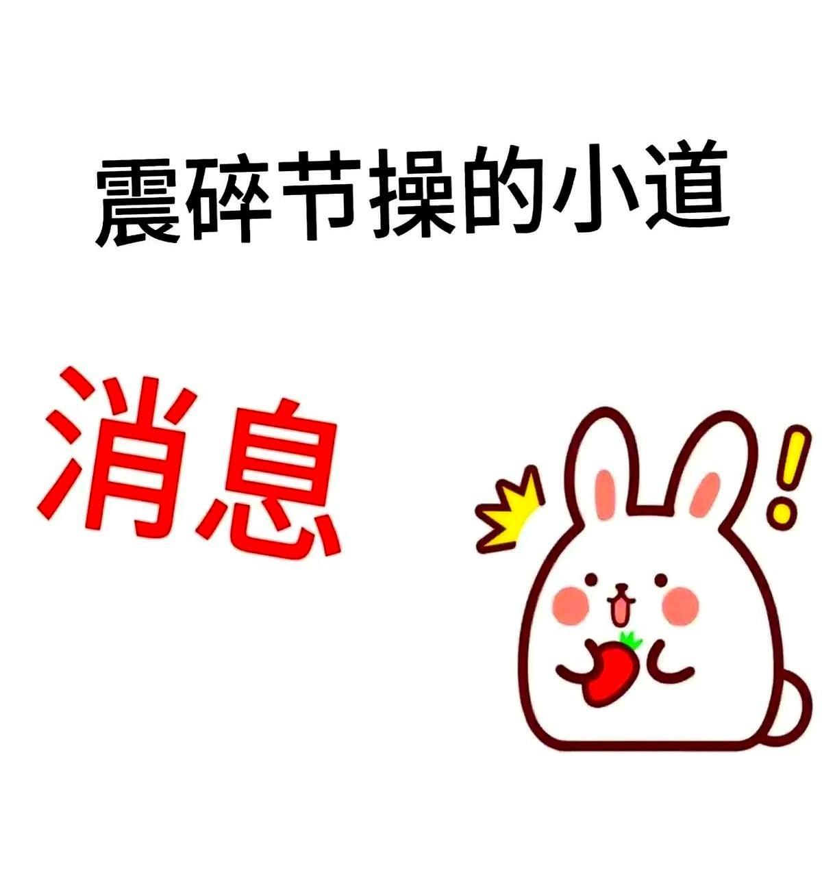 我隔壁店老板娘，女的，家里有俩娃，人长的也挺漂亮，平时打扮也很时髦，听说20岁出