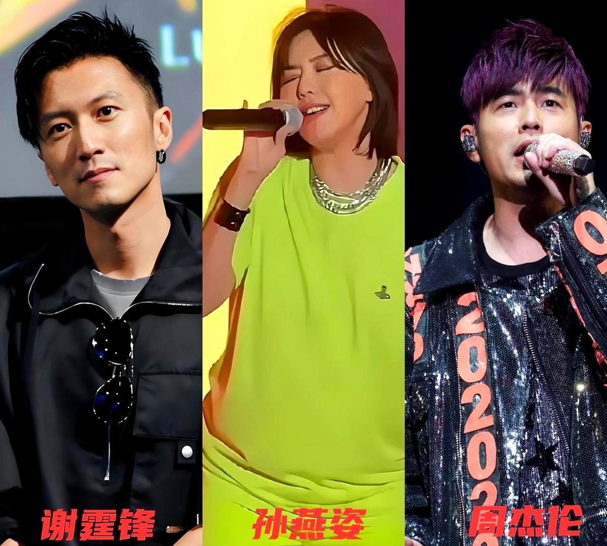 怪不得谢霆锋、周杰伦、孙燕姿都扎堆开演唱会，合着要给萧亚轩腾档期？髋关节五次手术