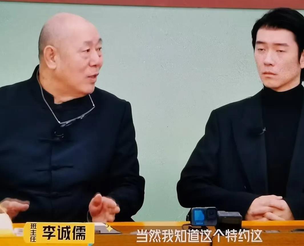 李诚儒：“特约演员的片酬比群演的要高很多。”陈腾跃：“特约最低的是300块钱，加