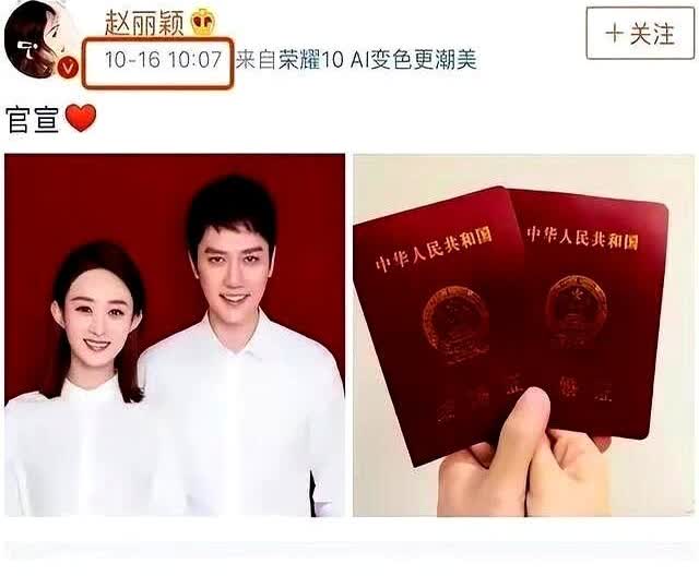 近日，冯绍峰独自带娃现身地库，被细心网友拍到。

冯绍峰的助理拉着想想的小手