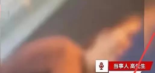 大无语事件！

男子酒店裸身洗澡，女服务员竟刷卡直入送水果。男子让放地上，她