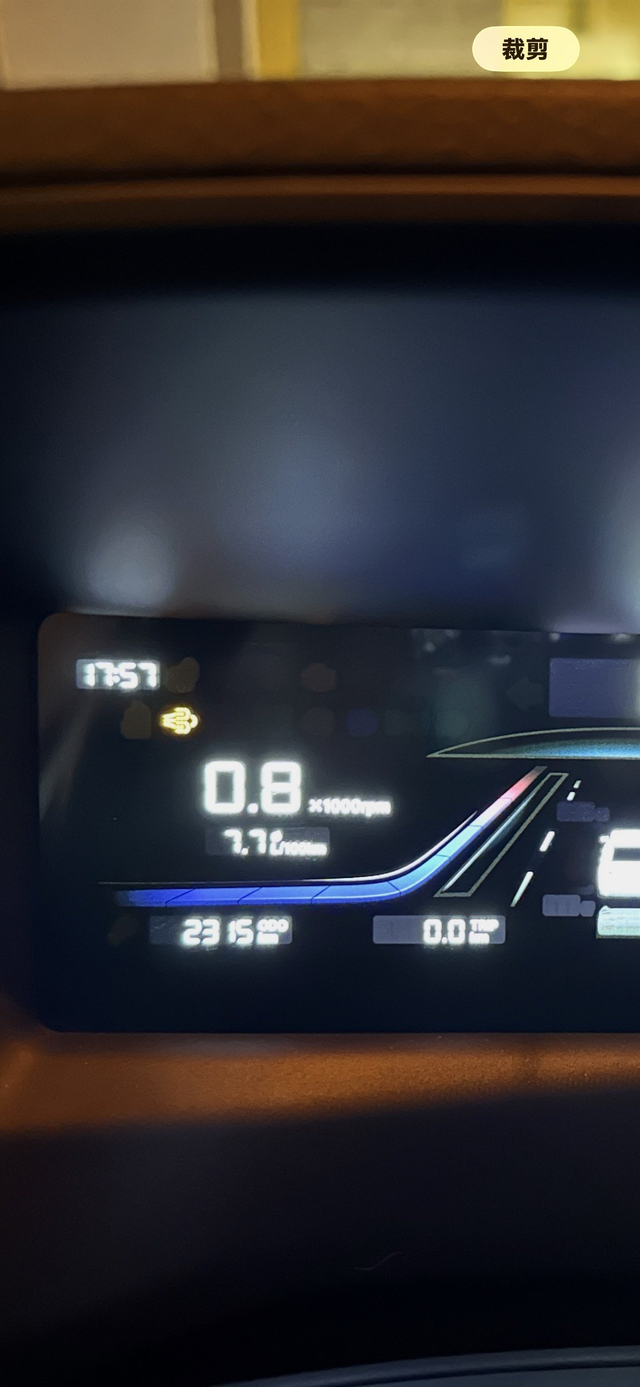 让你们见识一下
400万四代帝豪的威力🌚反正我不是 400 万，我直喷但是也是