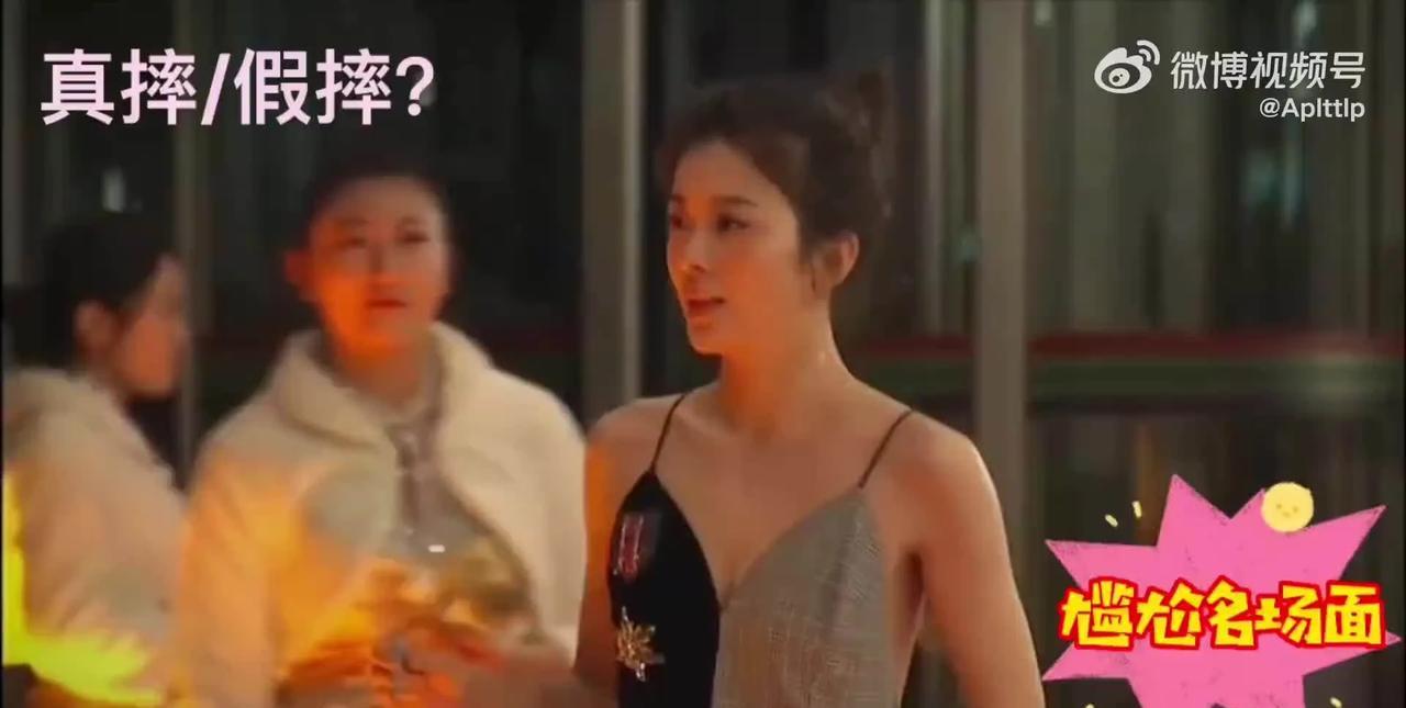 #赵樱子自曝曾和流量小生暧昧#自从她有一次红毯晕倒的事情之后，其实我觉得她可能是