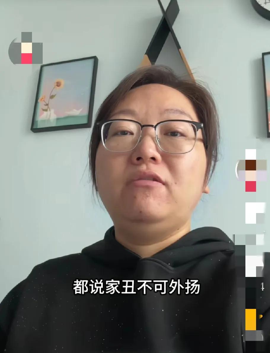 家丑外扬了！原配实名举报自己的老公，说老公当上副局长后，为了和小三名正言顺的结婚
